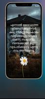 Malayalam Daily Bible Words plakat