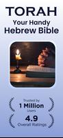 Hebrew Bible Study الملصق