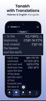 Hebrew Bible Study syot layar 2