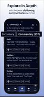 Hebrew Bible Study تصوير الشاشة 2