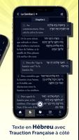 La bible en Hébreux&traduction capture d'écran 1