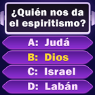 Preguntas de la Biblia آئیکن