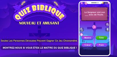 Quiz Biblique capture d'écran 1