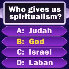 Bible Quiz アプリダウンロード