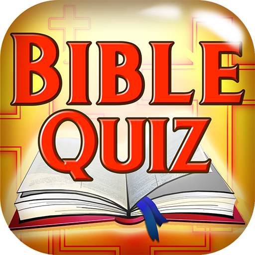 バイブルクイズゲーム聖書の質問