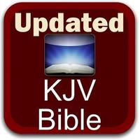 Updated King James Bible capture d'écran 3