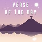 Bible Verse of The Day: Daily  アイコン