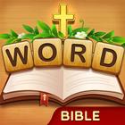 Bible Word Connect Puzzle Game иконка