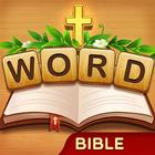 Bible Word Connect Puzzle Game icône