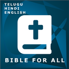 Bible For All Offline(BFA) Telugu-Hindi-English icône