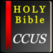 Bible CCUS