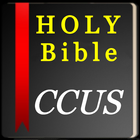 Bible CCUS icône