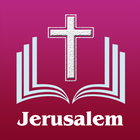 Jerusalem Bible in Portuguese icône