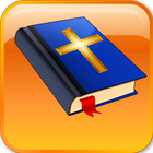 Bible KJV, Easy Reading icône