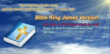 Bible KJV - Text and Audio