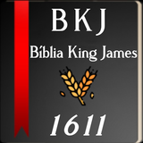 Bíblia King James 1611 圖標