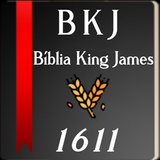 Bíblia King James 1611 আইকন