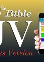 King James Bible Offline اسکرین شاٹ 1