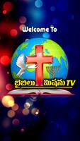 Bible Mission TV poster