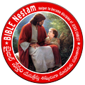 Telugu Parallel BIBLE