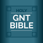 Good News Bible: GNT offline アイコン