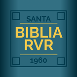 Biblia RVR 1960 sin Internet