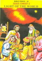 Bible Stories - English Comics постер