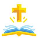 BiblePro APK