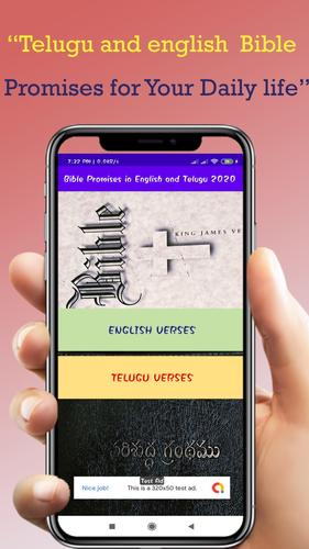 Bible Promises In English And Telugu 2020 For Android Apk Download