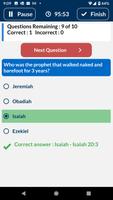 Bible Trivia تصوير الشاشة 2