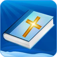 Bible Trivia Quiz, Bible Guide アプリダウンロード