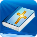 Bible Trivia Quiz, Bible Guide APK