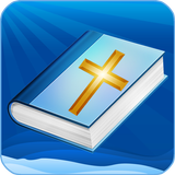 Bible Trivia ikona