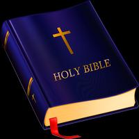 Sena Bible Chisena Bible 海報