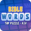 Bible Words Tap Puzzle - KJV APK
