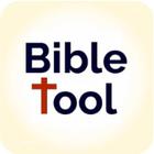 Bible Search, Interlinear, Map أيقونة