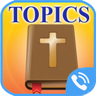 Bible Verses By Topic أيقونة