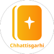 Chhattisgarhi Bible