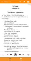 Asante Twi Bible imagem de tela 1