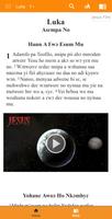 Asante Twi Bible imagem de tela 3