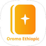 Oromo Ethiopic Bible