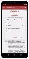 Shona Bible スクリーンショット 3