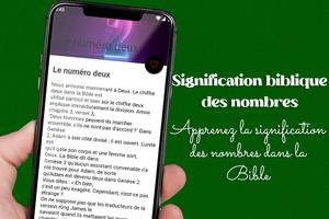 Chiffres Dans la Bibliques スクリーンショット 1