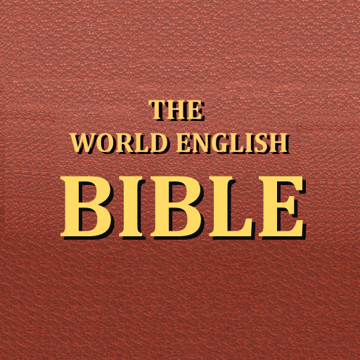 The Holy Bible