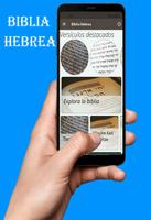 Biblia Hebrea Affiche