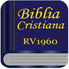 Biblia Cristiana versión 66 libros أيقونة