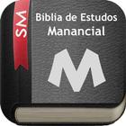 آیکون‌ Bíblia de Estudos Manancial