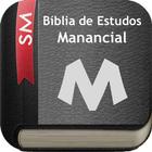 Bíblia de Estudos Manancial simgesi