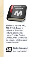 Bíblia de Estudos Manancial 포스터