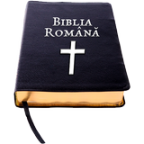 Biblia Cornilescu Audio आइकन